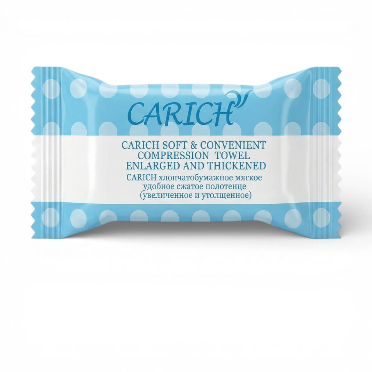 Мягкое хлопковое прессованное полотенце