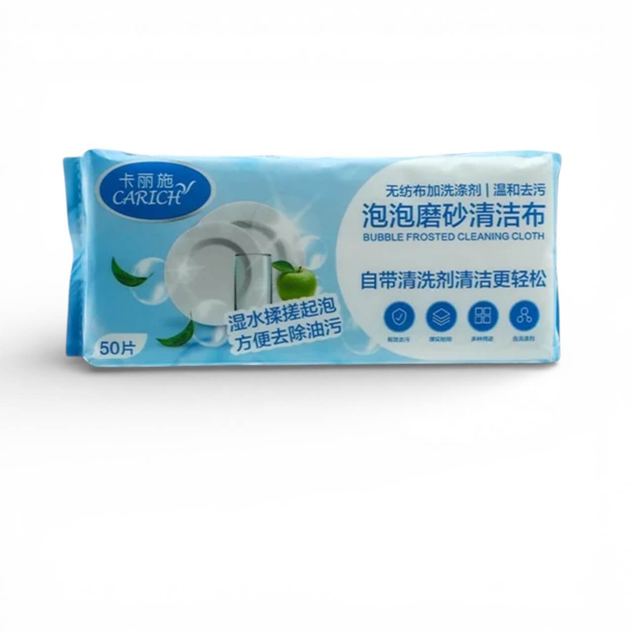 Салфетки для чистки